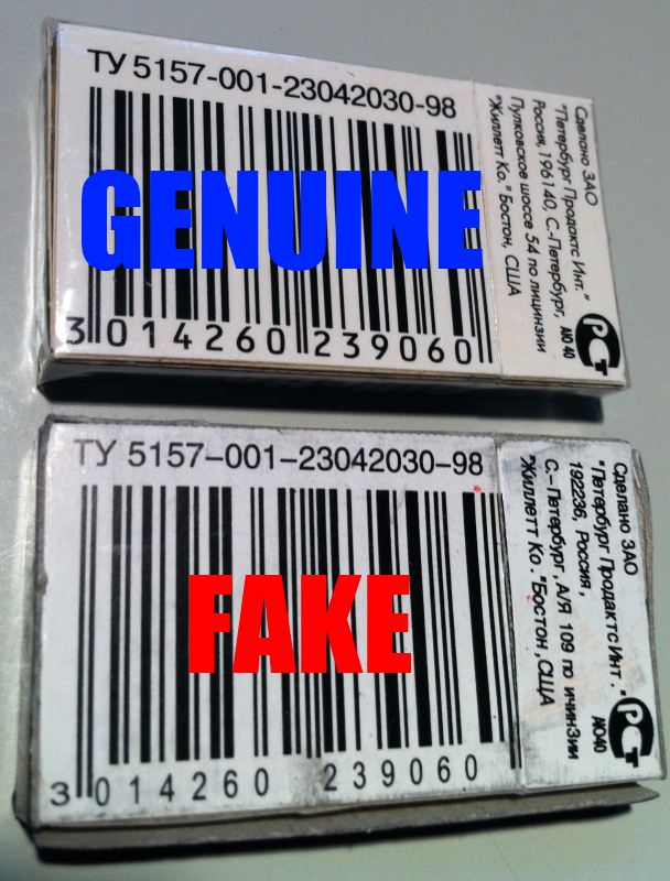 Fake_Rubie_Barcode.png